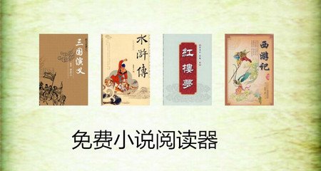 芒果体育官网APP